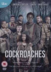 Тараканы/Cockroaches (2015)