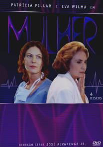 В мире женщин/Mulher