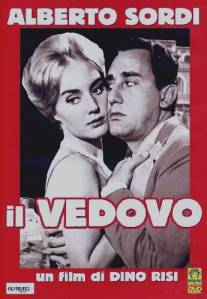 Вдовец/Il vedovo (1959)