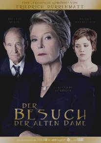 Визит старой дамы/Der Besuch der alten Dame (2008)