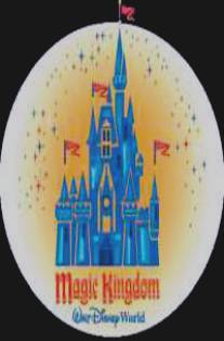 Волшебное королевство/Magic Kingdom 