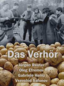 Загадочный граф/Das Verhor (1977)