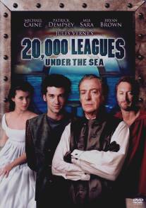 20000 лье под водой/20,000 Leagues Under the Sea (1997)