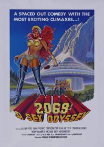 2069 год: Секс-одиссея/Ach jodel mir noch einen - Stosstrupp Venus blast zum Angriff