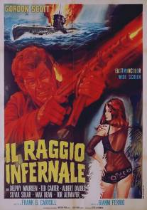 Адский луч/Il raggio infernale (1967)