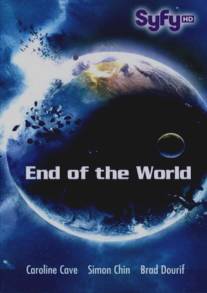 Апокалипсис/End of the World (2013)