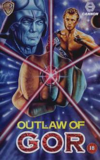 Бандиты с планеты Гор/Outlaw of Gor (1988)