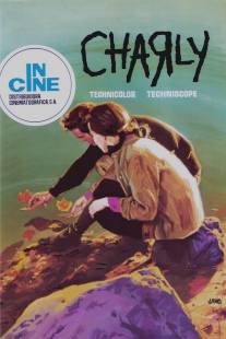 Чарли/Charly (1968)