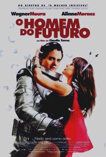 Человек будущего/O Homem do Futuro (2011)