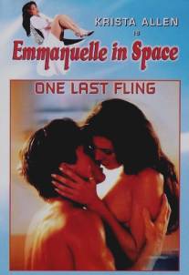 Эммануэль 6/Emmanuelle 6: One Final Fling (1994)