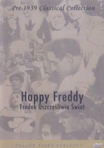 Фред осчастливит мир/Fredek uszczesliwia swiat