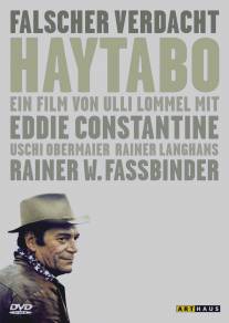 Гайтабо/Haytabo (1971)