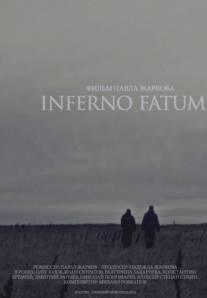 Инферно Фатум/Inferno Fatum
