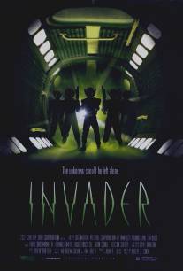 Invader (1992)