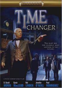 Изменяющий время/Time Changer (2002)