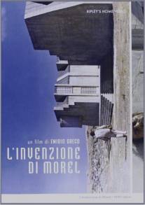 Изобретение Мореля/L'invenzione di Morel (1974)