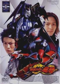 Камен Райдер Рьюки/Kamen Raida Ryuki (2002)