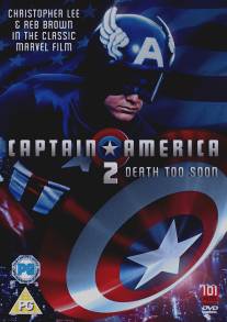 Капитан Америка 2: Слишком скорая смерть/Captain America II: Death Too Soon (1979)