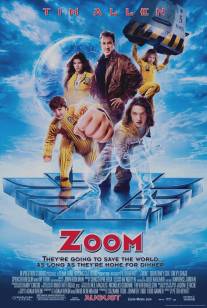 Капитан Зум: Академия супергероев/Zoom (2006)