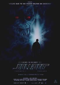 Коллайдер/Collider (2013)