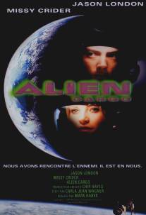 Корабль пришельцев/Alien Cargo (1999)