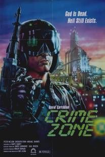 Криминальная зона/Crime Zone (1989)