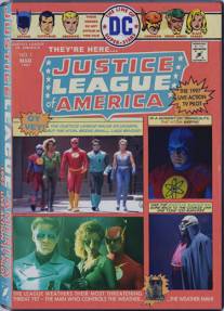 Лига справедливости Америки/Justice League of America