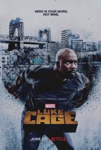 Люк Кейдж/Luke Cage (2016)