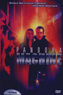 Машина Пандоры/Pandora Machine (2004)