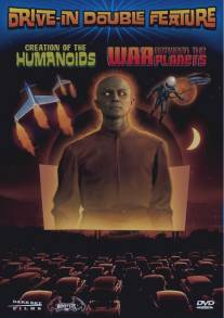 Мироздание гуманоидов/Creation of the Humanoids, The (1962)