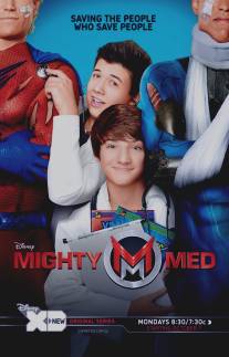 Могучие медики/Mighty Med (2013)