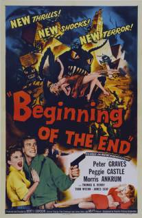 Начало конца/Beginning of the End (1957)