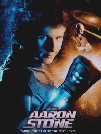 Настоящий Арон Стоун/Aaron Stone (2009)