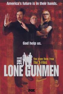 Одинокие стрелки/Lone Gunmen, The (2001)