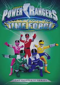 Пауэр Рейнджерс: Патруль времени/Power Rangers Time Force