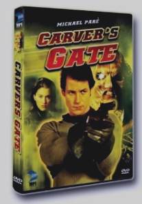Пещерные врата/Carver's Gate (1995)