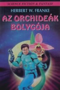 Планета орхидей/Az orchideak bolygoja