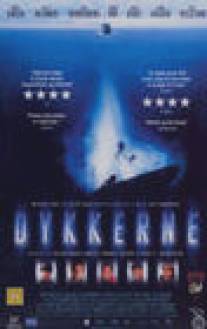 По ту сторону/Dykkerne (2000)
