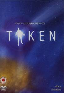 Похищенный/Taken (2002)