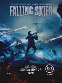 Рухнувшие небеса/Falling Skies (2011)