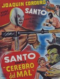 Санто против злого гения/Santo contra cerebro del mal (1961)