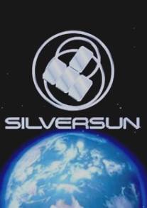 Серебряное солнце/Silversun (2004)