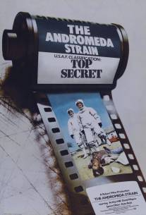Штамм Андромеда/Andromeda Strain, The (1971)