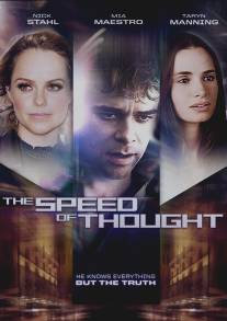 Скорость мысли/Speed of Thought, The (2011)