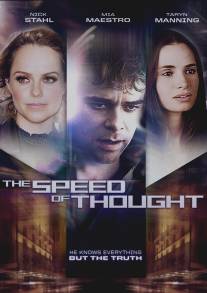 Скорость мысли/Speed of Thought, The