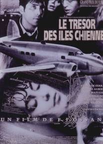 Сокровище Собачьих островов/Le tresor des iles chiennes (1990)