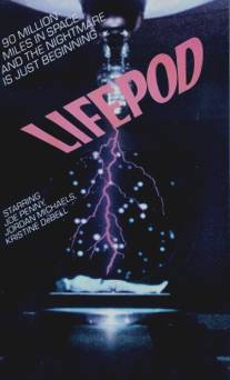 Спасательный челнок/Lifepod (1981)