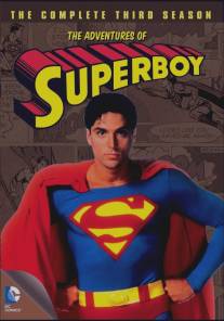 Супермальчик/Superboy (1988)