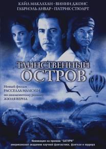 Таинственный остров/Mysterious Island (2005)