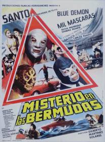 Тайна Бермудского треугольника/Misterio en las Bermudas (1979)